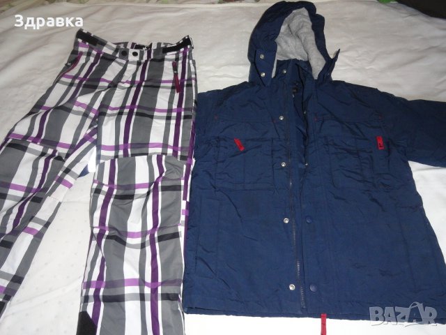 Децка ски екипировка до 140см ръст 