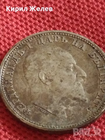 Сребърна монета 1 лев 1910г. България Цар Фердинанд първи за КОЛЕКЦИОНЕРИ 43014, снимка 10 - Нумизматика и бонистика - 43846363