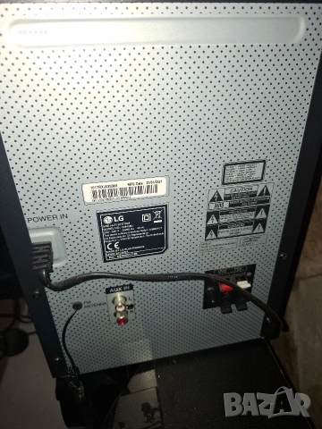 уредба , снимка 4 - Аудиосистеми - 53029438