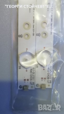 GJ-DLEDII P5-400-D409-V7, снимка 2 - Части и Платки - 28653011