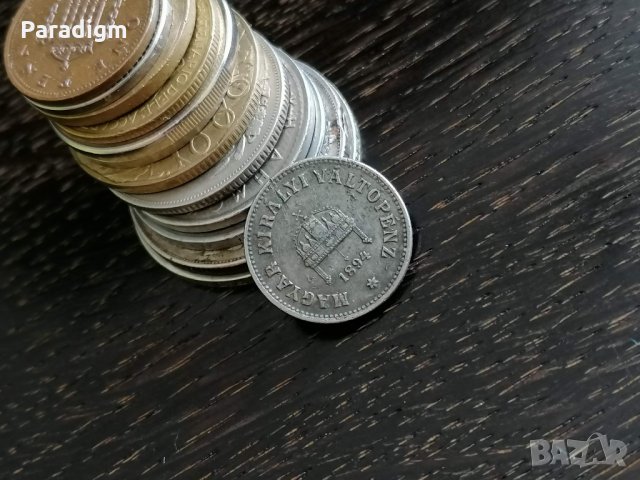 Монета - Унгария - 10 филера | 1894г., снимка 2 - Нумизматика и бонистика - 28852429