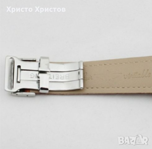 Мъжки луксозен часовник Breitling Bentley Flying B, снимка 9 - Мъжки - 32400484