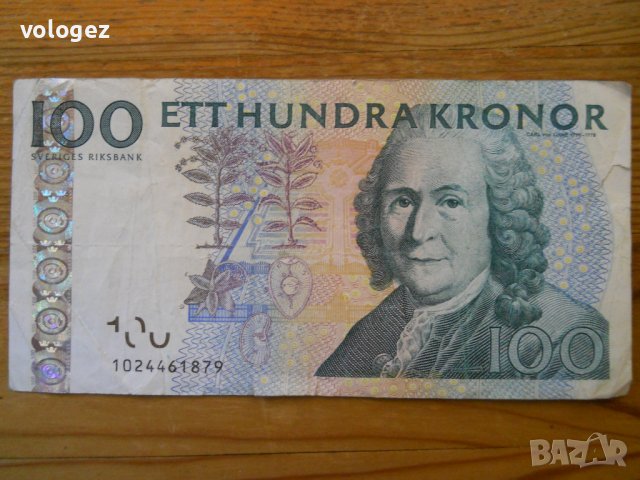 банкноти - Швеция, Финландия, снимка 3 - Нумизматика и бонистика - 23723978