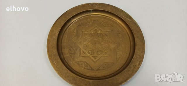 Месингова чиния, снимка 3 - Антикварни и старинни предмети - 32717696