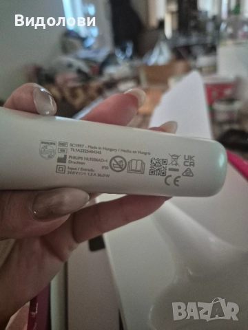 Фото епилатор Philips lumea, снимка 3 - Друга електроника - 52504765
