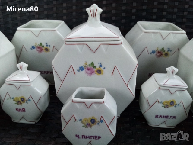 За допълване ! Буркани за подправки, снимка 2 - Антикварни и старинни предмети - 51628582