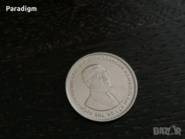 Монета - Мавриций - 1 рупия | 1990г., снимка 2 - Нумизматика и бонистика - 27239800