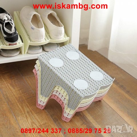 ДВОЕН ОРГАНАЙЗЕР ЗА ДВА ЧИФТА ОБУВКИ - код 2469, снимка 13 - Други - 26718937