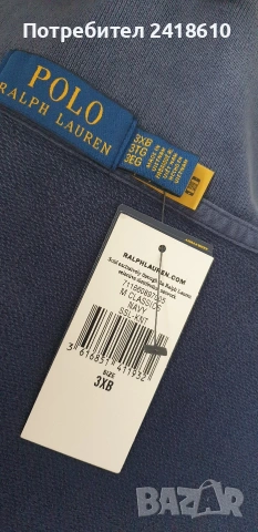 POLO Ralph Lauren Garment Dyed Pique Cotton Mens Size 3XL НОВО! ОРИГИНАЛ! Мъжка Тениска!, снимка 7 - Тениски - 53510086