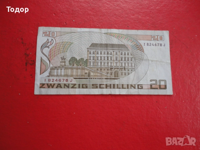 20 шилинга 1986 Австрия 1, снимка 5 - Нумизматика и бонистика - 52838040
