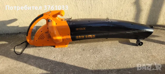 Духалка+смукачка за листа