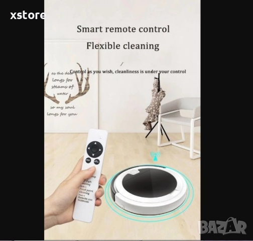 Прахосмукачка робот за сухо и мокро почистване с дистанционно управление - ROBOT7, снимка 7 - Прахосмукачки - 52795887