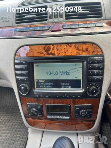 Mercedes S320 Face на части , снимка 8 - Автомобили и джипове - 51704566