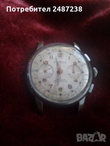 Швейцарски хронограф,,Damas,механичен, снимка 1