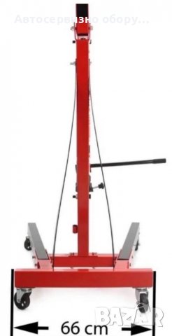 Хидравличен, сгъваем кран за двигатели тип жираф 2 тона Mar-Pol + подарък везна за двигатели🇩🇪🇩🇪, снимка 8 - Други инструменти - 40099530