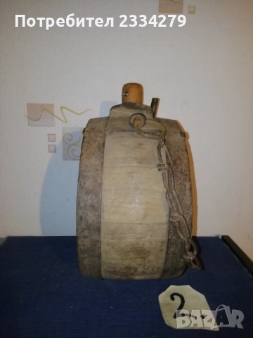 Стари бъкели изработени от различни бъчвар в различни години. , снимка 7 - Антикварни и старинни предмети - 52160400