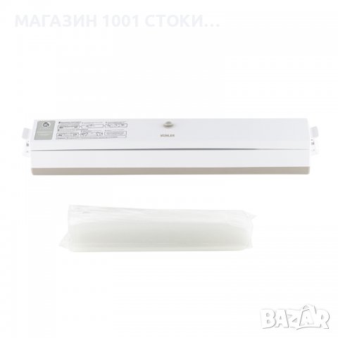 Вакуумна Запечатваща машина за храна на Muhler MV 100 