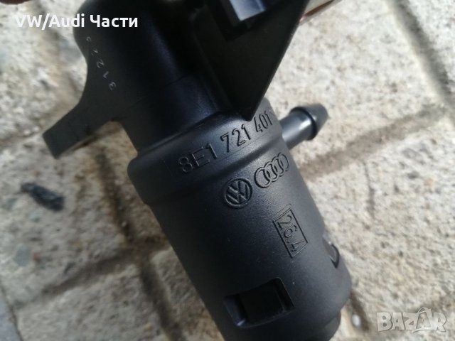 Горна помпа съединител за Ауди А4 Б6 Б7 Audi A4 B6 B7 / 8Е1 721 401, снимка 2 - Части - 38210455