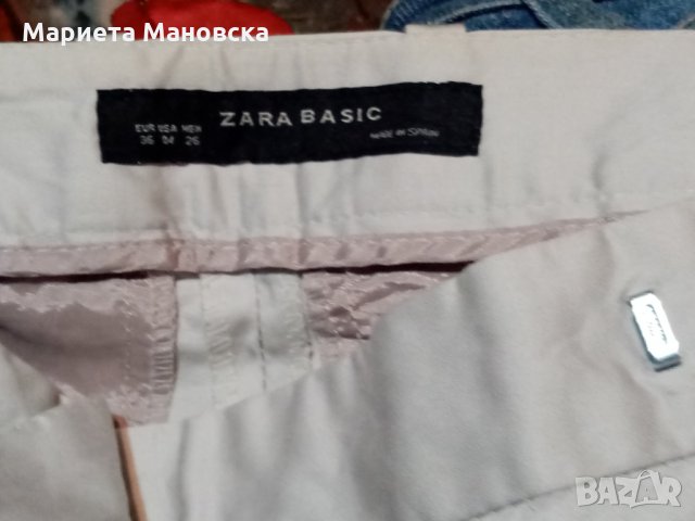 Zara basics дамски панталон н. 36, днес 9.90 лв