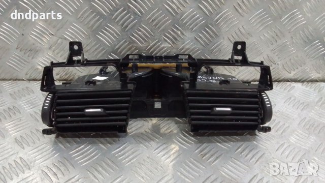 Духалки парно Renault Laguna Coupe 2010г.