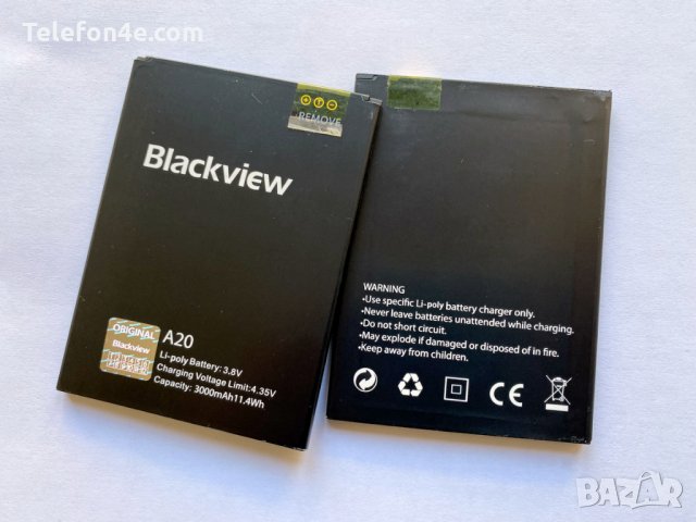 Батерия за Blackview A20, снимка 3 - Оригинални батерии - 28263408