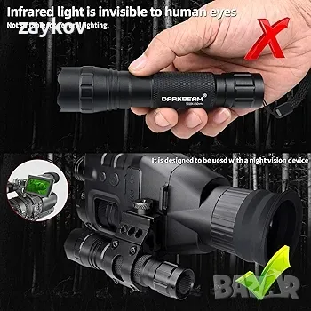 DARKBEAM IR инфрачервено фенерче 850nm акумулаторна мини LED светлина за нощно виждане, снимка 6 - Други инструменти - 48004355
