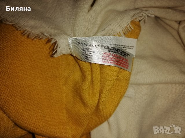 Голям шал в преливащи се цветове (горчица), снимка 3 - Шалове - 35306813