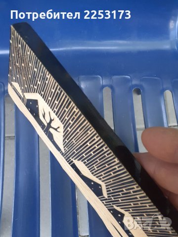 Зима в СССР на дърво, снимка 3 - Декорация за дома - 40626650