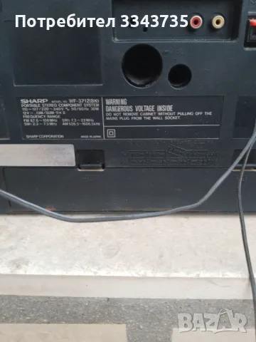 Радиокасетофон Шарп SHARP WF 371Z ВК made in gapan, снимка 6 - Радиокасетофони, транзистори - 48216631