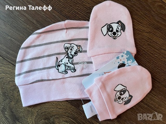 Нова шапка с ръкавички 