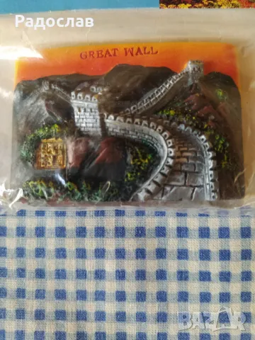 магнит GREAT WALL CHINA , снимка 2 - Колекции - 50404975