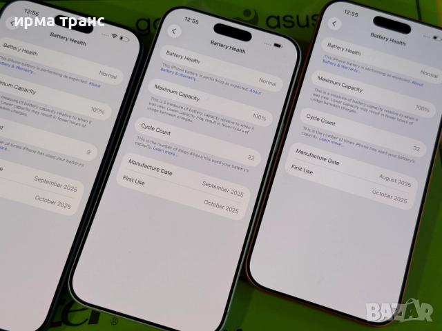 iPhone 17 Pro Max 256gb фабрично отключен.1 година гаранция, снимка 3 - Apple iPhone - 52465691