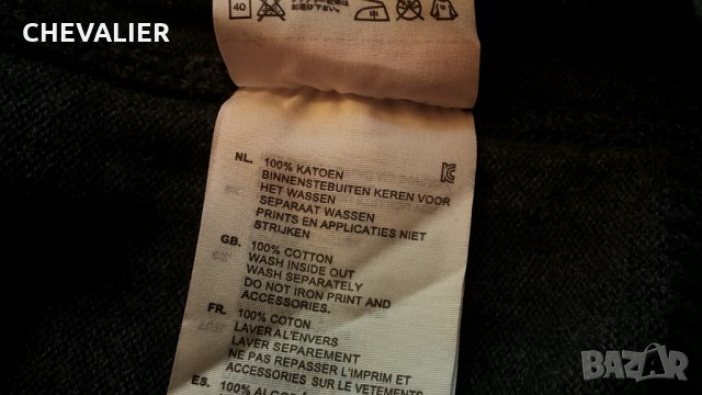 G-Star размер L мъжки пуловер 5-28, снимка 13 - Блузи - 27411214