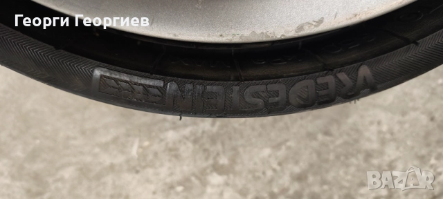 Продавам надуваема патерица, снимка 8 - Гуми и джанти - 51850161