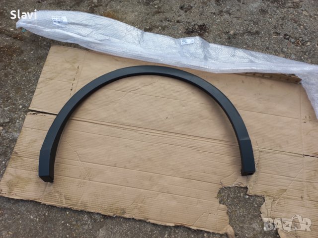 Лайсна за ляв калник VW Tiguan 