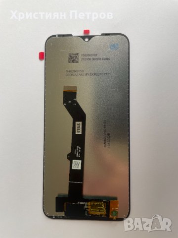 LCD дисплей + тъч за Motorola Moto E7 2020 XT2095, снимка 2 - Резервни части за телефони - 33000340