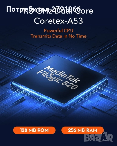 Cudy WR3000E AX3000 гигабитов двубандов Wi-Fi 6 Mesh рутер, MU-MIMO, OFDMA, WireGuard, OpenVPN, WPA3, снимка 4 - Рутери - 52297947