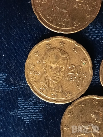 20 евро цента от различни години и държави 11бр., снимка 8 - Нумизматика и бонистика - 53212261