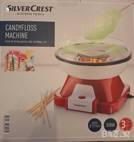 машина за правене на захарен  памук на Силвъркрест 