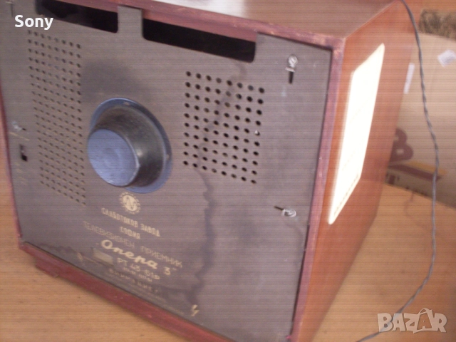 Стар колекционерски български телевизор Опера., снимка 7 - Антикварни и старинни предмети - 52896905