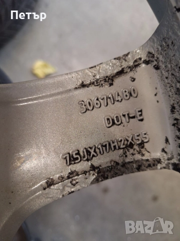 ОРИГИНАЛНИ АЛУМИНИЕВИ ДЖАНТИ ЗА ВОЛВО ХС -5х108х63.4-17 цола , снимка 7 - Гуми и джанти - 51963598