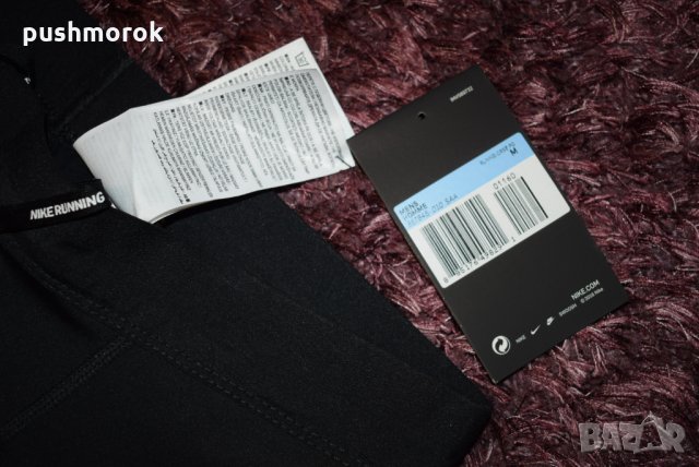 NIKE Men's TECH Tight Sz M, снимка 8 - Спортни дрехи, екипи - 32574341
