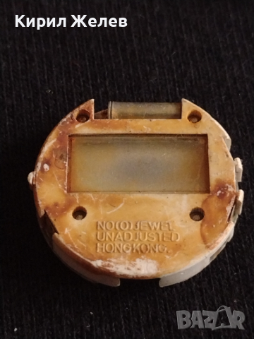 Стари редки часовници за части колекция - 26811, снимка 6 - Други - 36537795