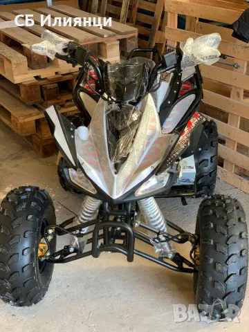 АТВ за малки и големи Стоков базар ИЛИЯНЦИ, снимка 9 - Мотоциклети и мототехника - 47910510