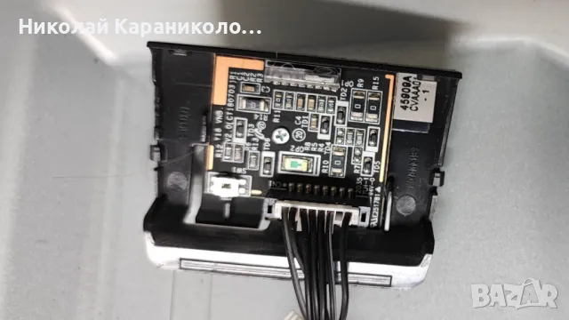 Продавам лед-V0T7-500SMA-R0 от TV SAMSUNG UE50TU7092U, снимка 9 - Телевизори - 49421200