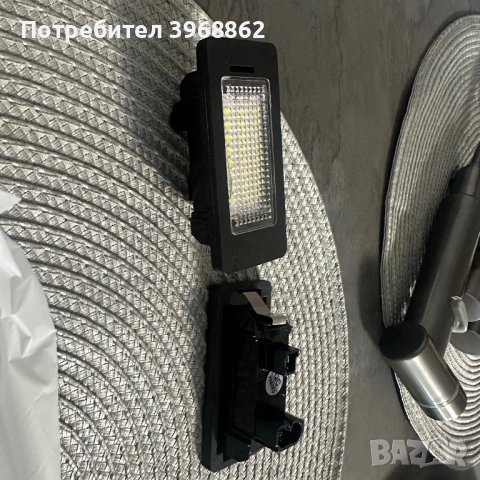 Плафони за номер BMW , снимка 4 - Аксесоари и консумативи - 52482998