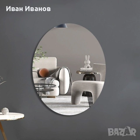 Самозалепващо се акрилно огледало Овал / Правоъгълник, снимка 2 - Огледала - 53234514