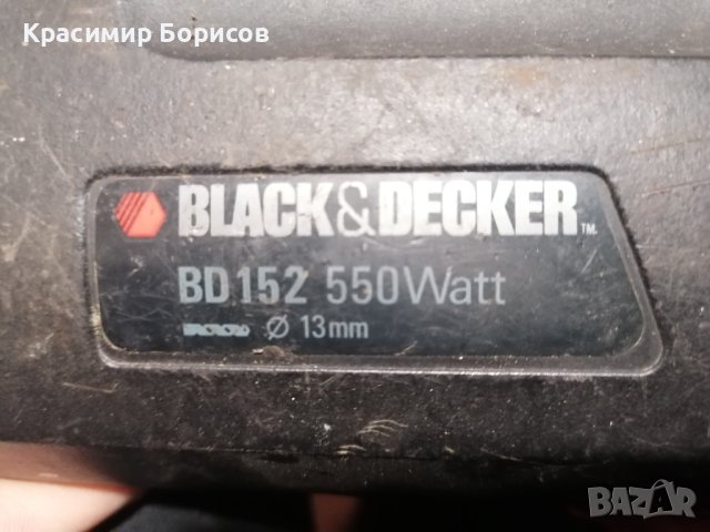 Бормашина black&decker , снимка 3 - Бормашини - 43772565