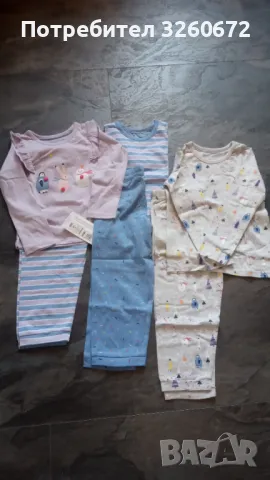 3 броя Пижами  2-3 години за момиче 