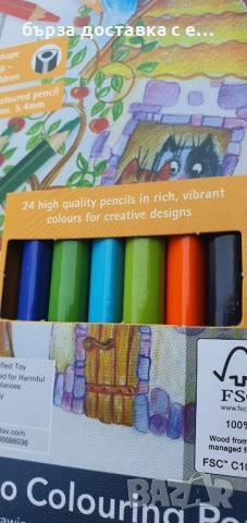 цветни   големи моливи(Джъмбо размер), снимка 1